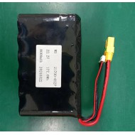 無(wú)人機(jī)電池 